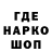 Кетамин VHQ late 68
