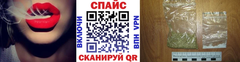 Бутират вода Менделеевск