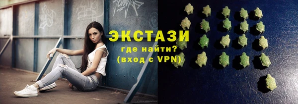 spice Алзамай