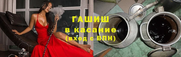 мефедрон мука Алексеевка