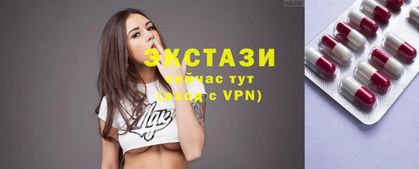 мефедрон мука Алексеевка