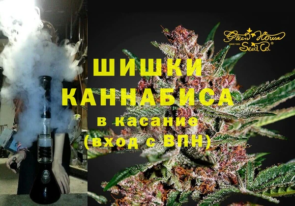 spice Алзамай