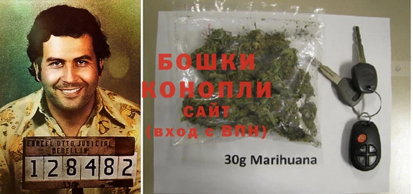 каннабис Инта