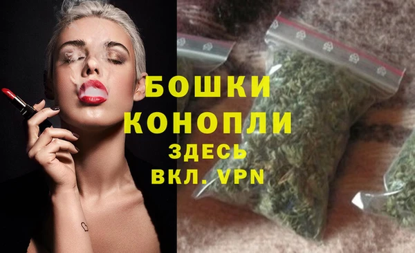дмт Абдулино