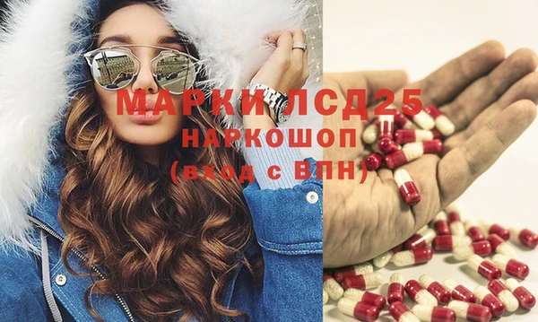 МДПВ Иннополис