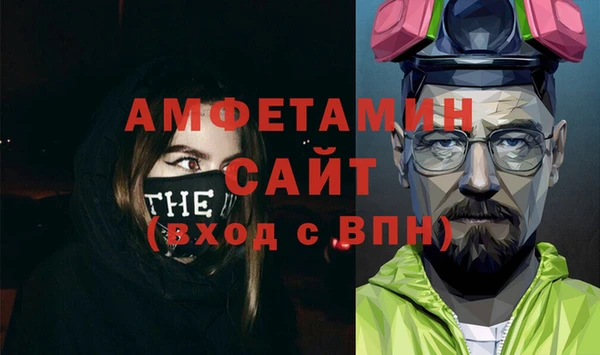 spice Алзамай