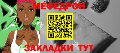 герыч Кандалакша
