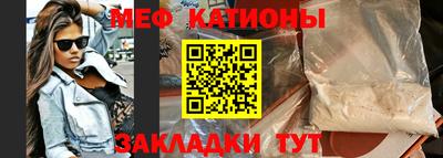 ECSTASY Канаш