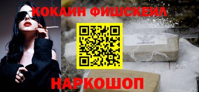 герыч Кандалакша