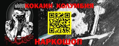 ECSTASY Канаш