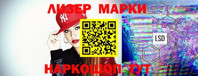 герыч Кандалакша
