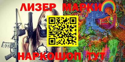 крисы Камышлов