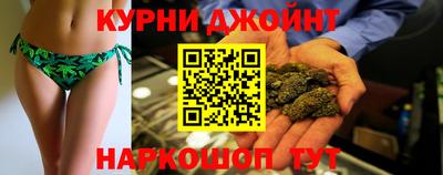 ECSTASY Канаш