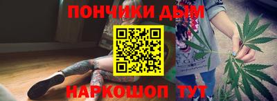 герыч Кандалакша