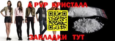 ECSTASY Канаш