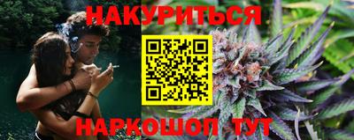ECSTASY Канаш