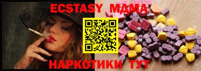 крисы Камышлов