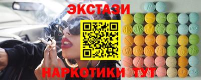 крисы Камышлов