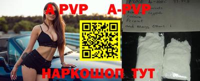 круглые Кулебаки