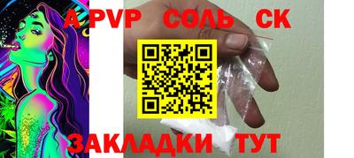 МДПВ Кумертау