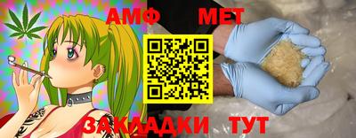 ECSTASY Канаш