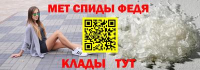 герыч Кандалакша