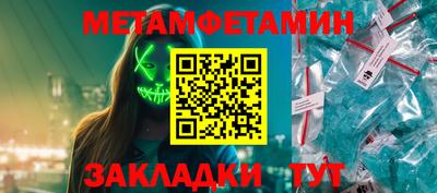 герыч Кандалакша