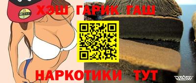крисы Камышлов