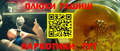 ECSTASY Канаш