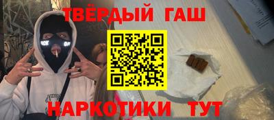 крисы Камышлов