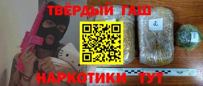 крисы Камышлов