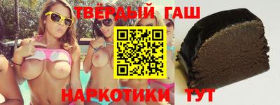 крисы Камышлов