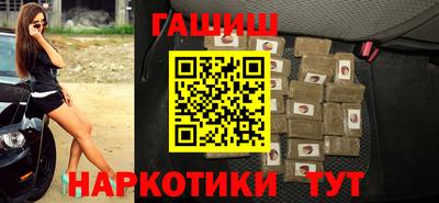 крисы Камышлов
