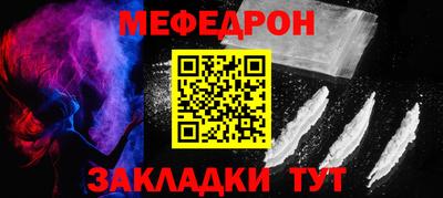 ECSTASY Канаш
