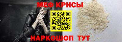 герыч Кандалакша