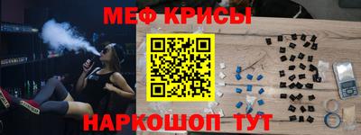 круглые Кунгур