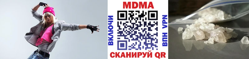 MDMA Molly  дарнет шоп  МЕГА tor  Менделеевск 